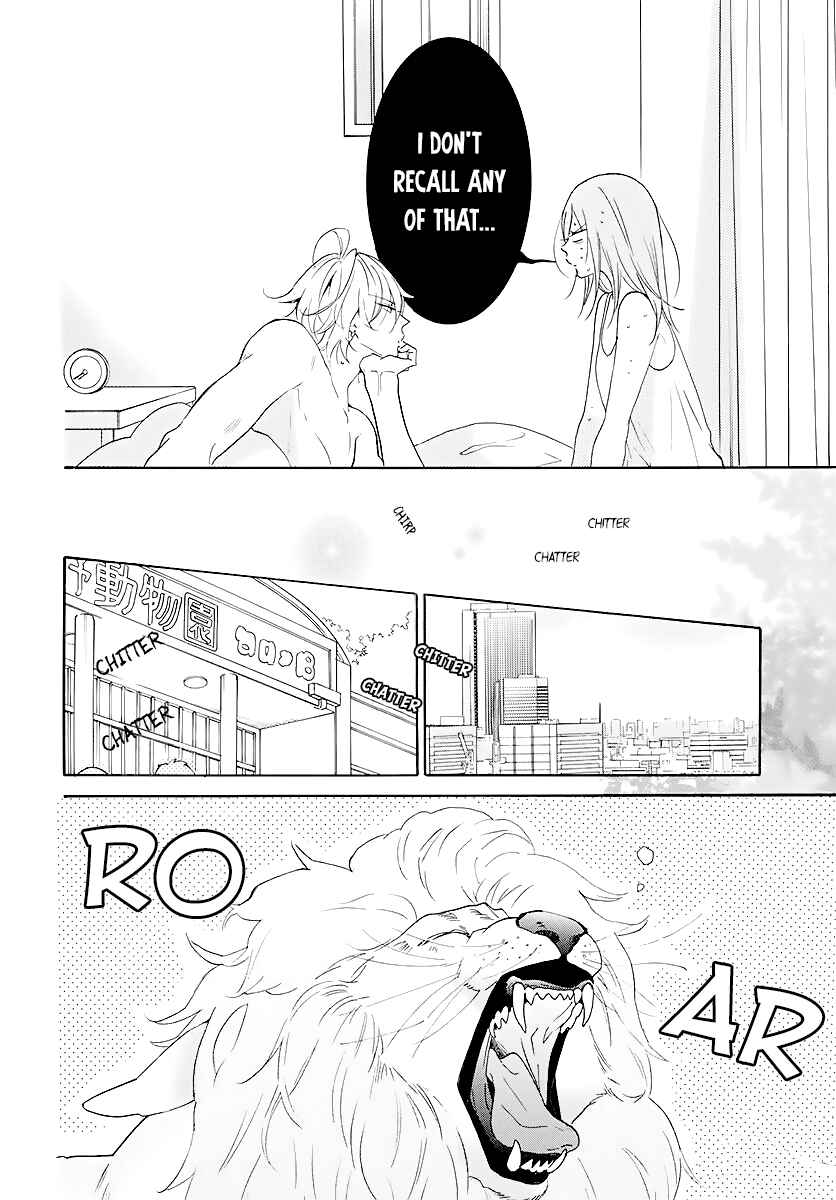 Chapter 113 - Page 8