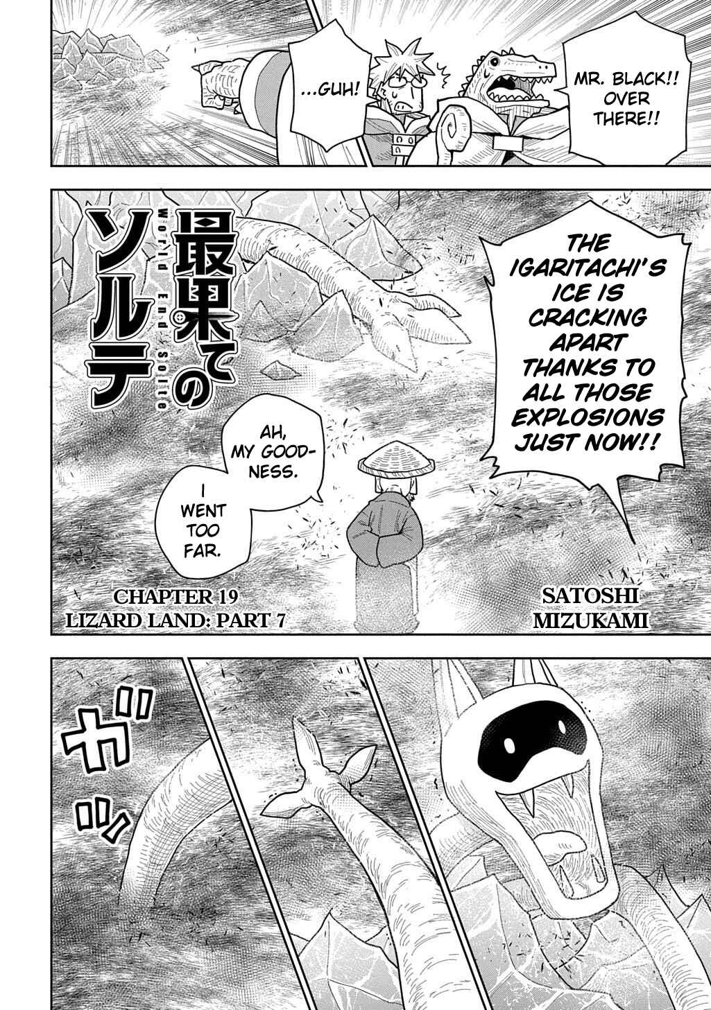 Chapter 19 - Page 2