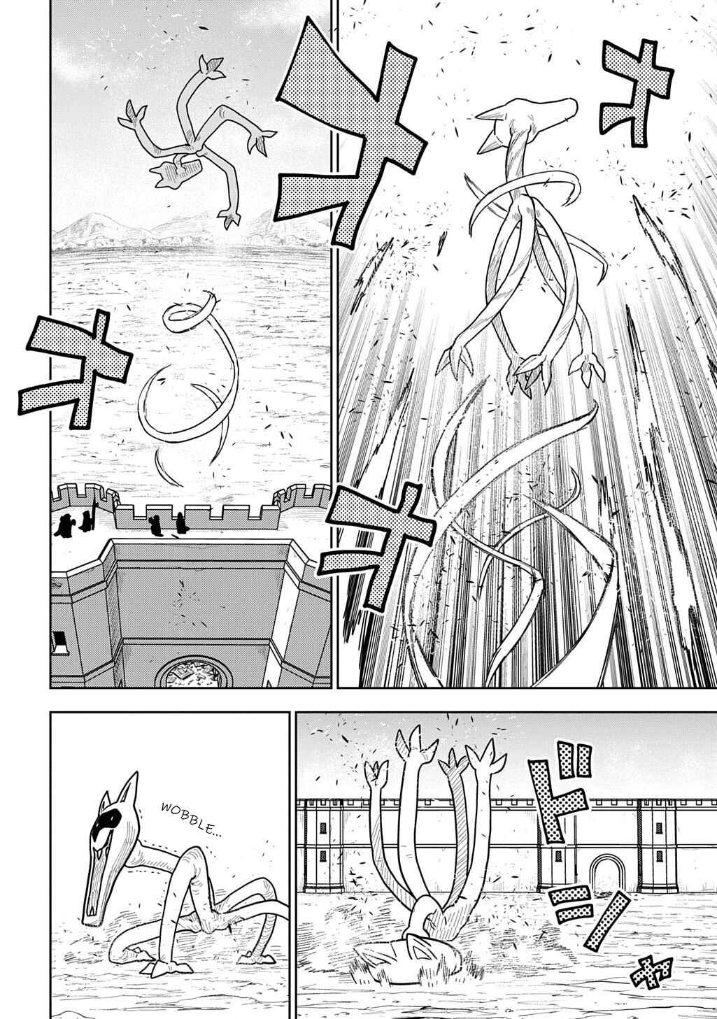 Chapter 19 - Page 4