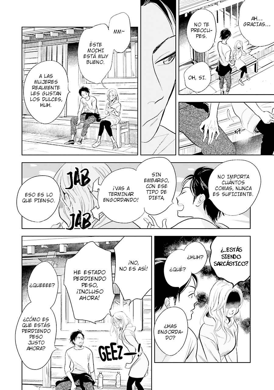 Chapter 20 - Page 7