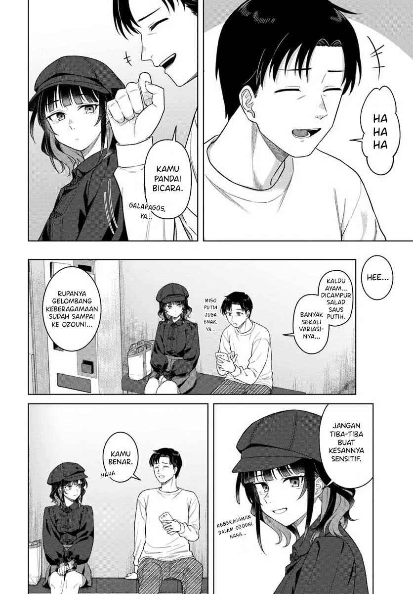 Chapter 1 - Page 23
