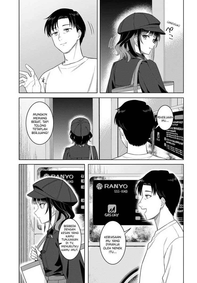 Chapter 1 - Page 32