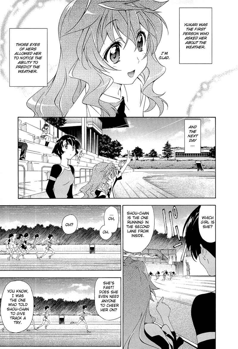 Chapter 1 - Page 13