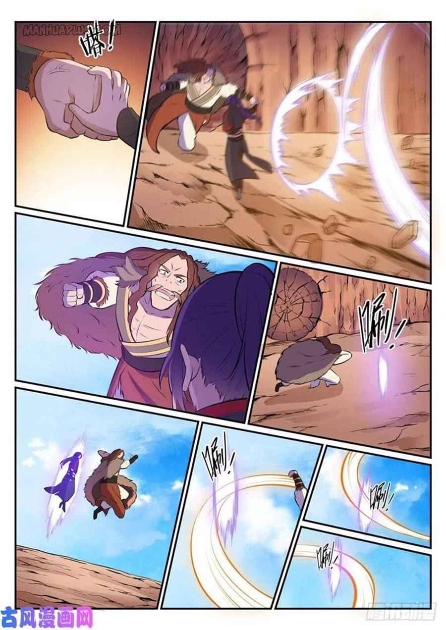 Chapter 506 - Page 13