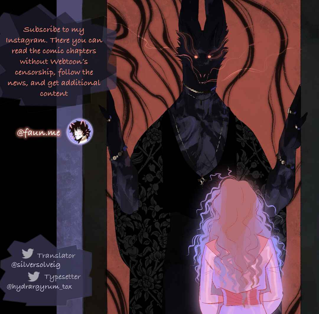 Chapter 17.4.5 - Page 11
