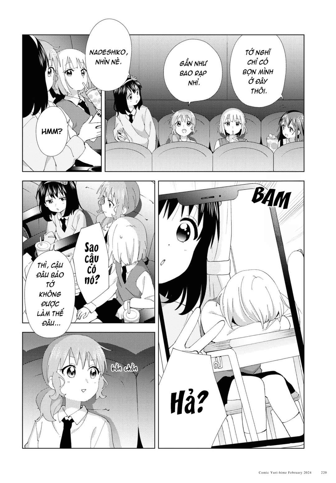 Chapter 105 - Page 4