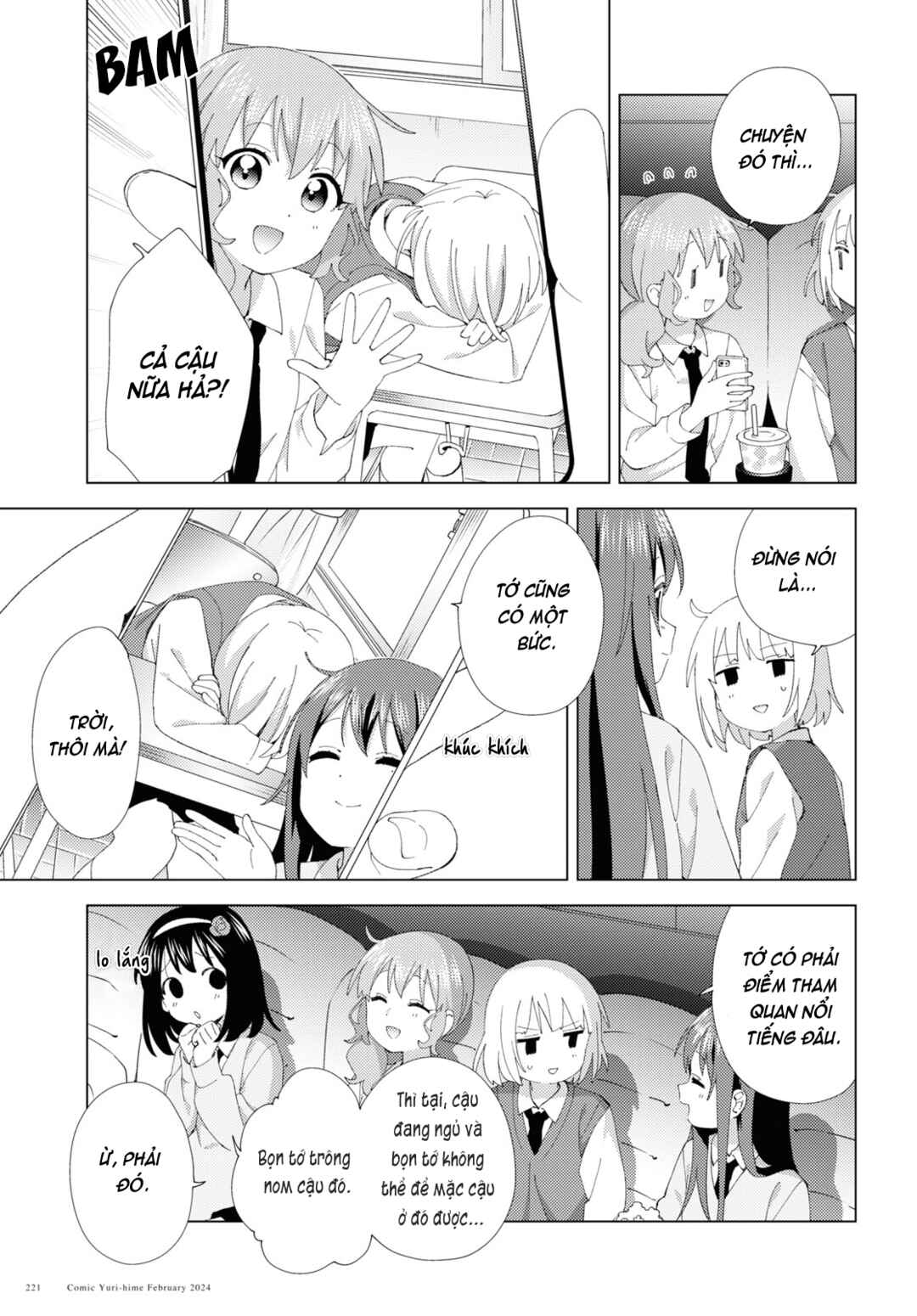 Chapter 105 - Page 5