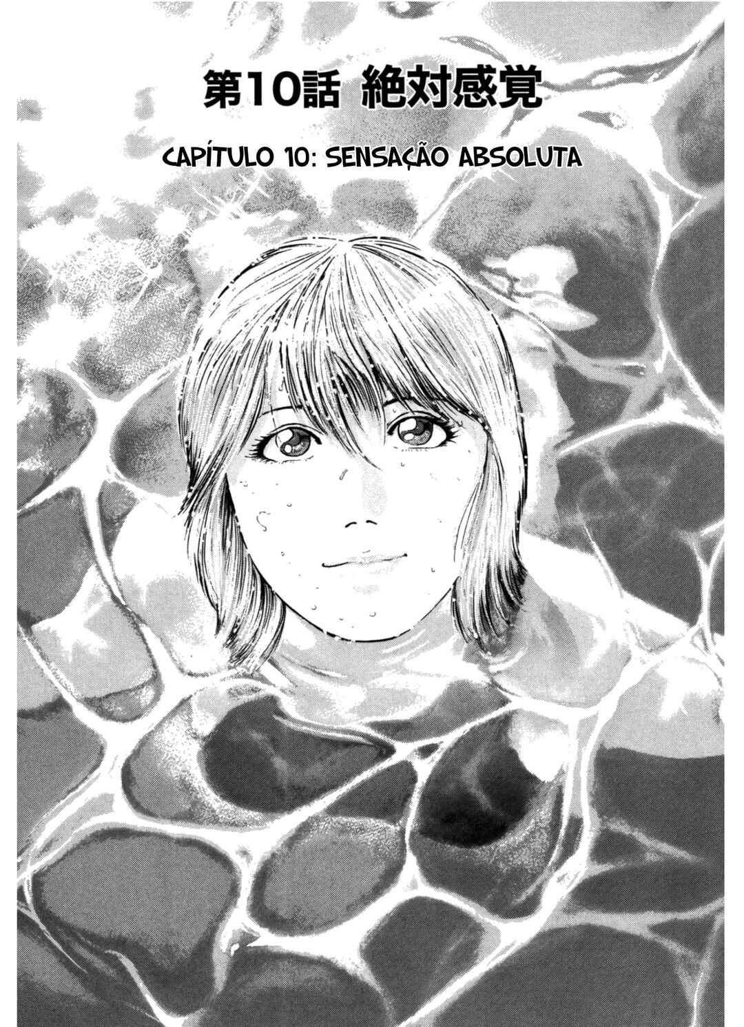 Chapter 10 - Page 1