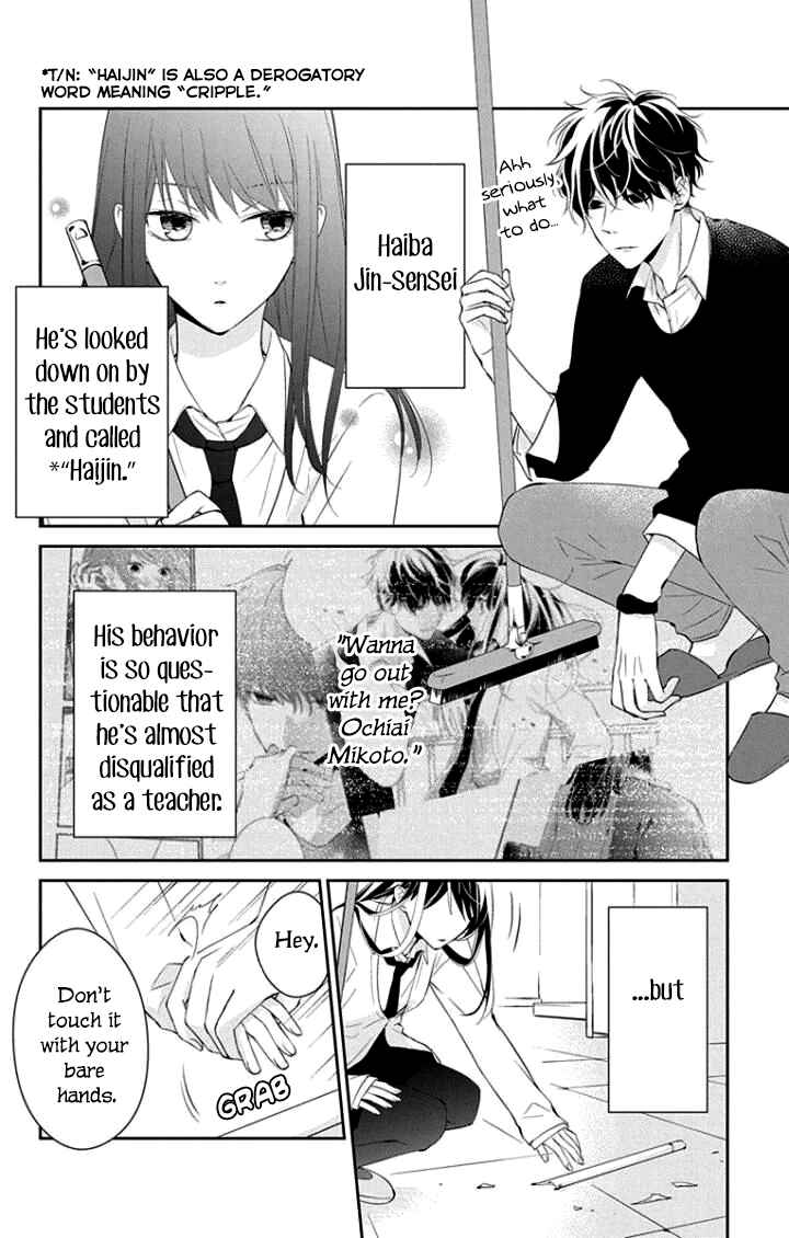 Chapter 5 - Page 7