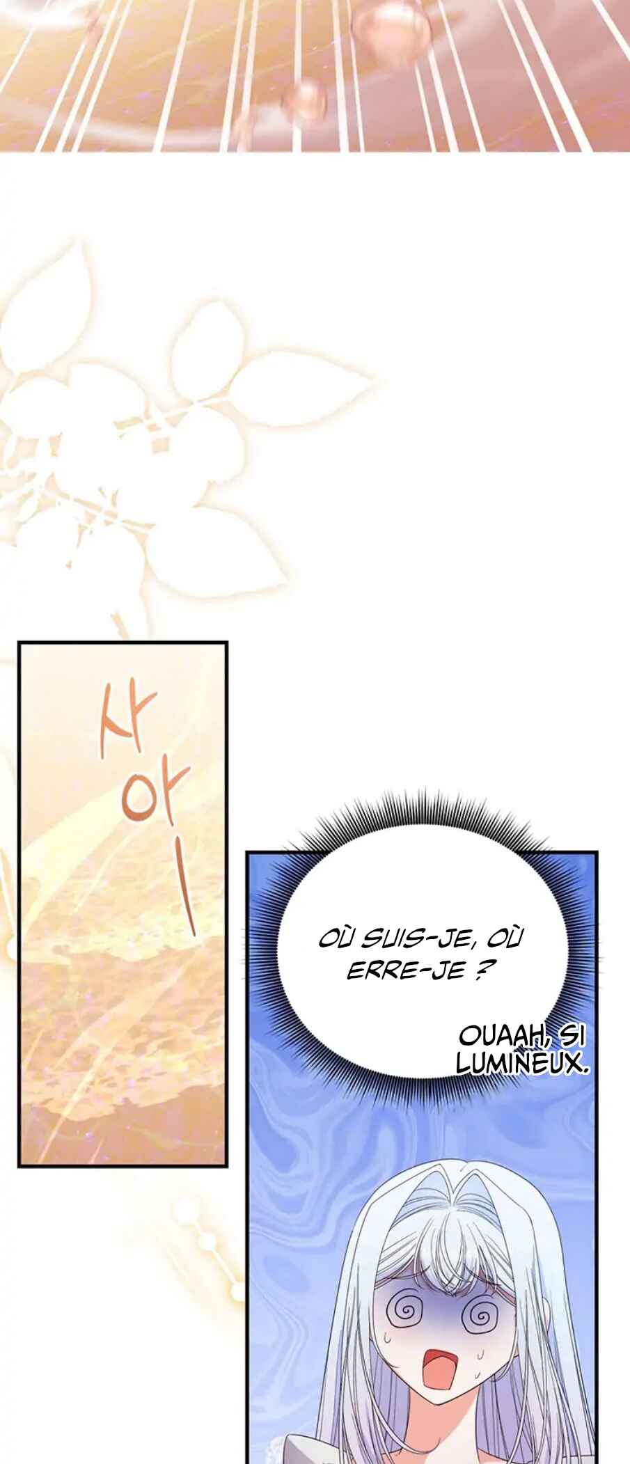 Chapter 35 - Page 15