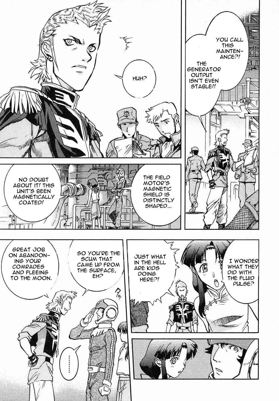 Chapter 2 - Page 16