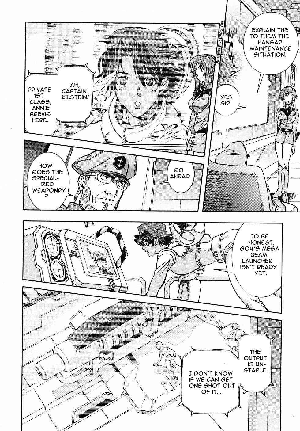 Chapter 2 - Page 7