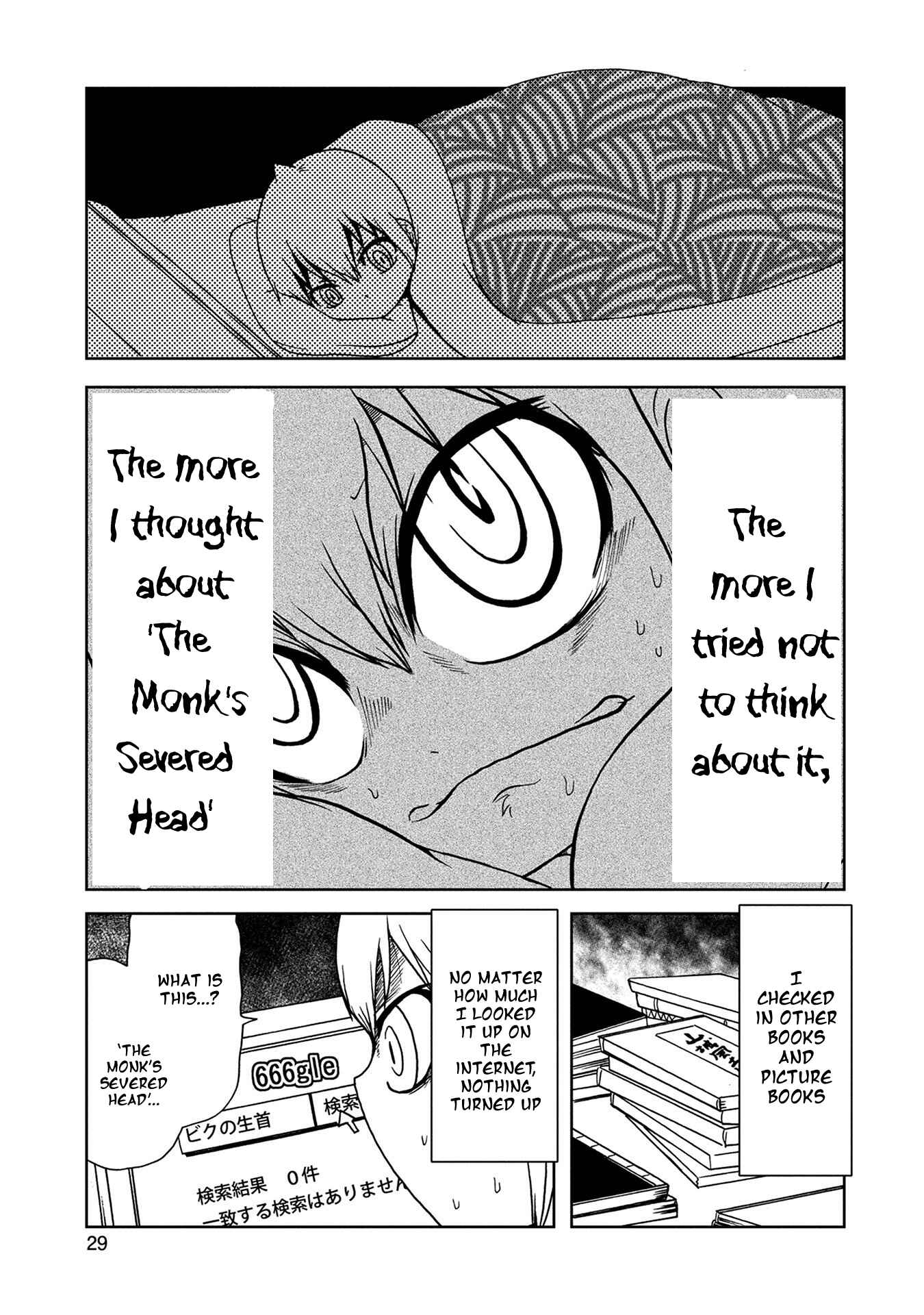 Chapter 3 - Page 5