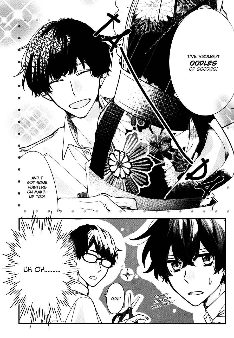 Chapter 22 - Page 2