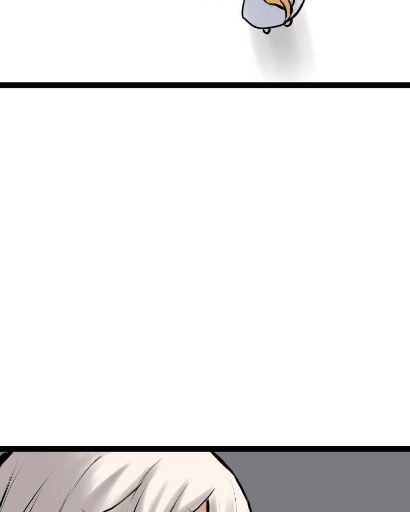 Chapter 230 - Page 16