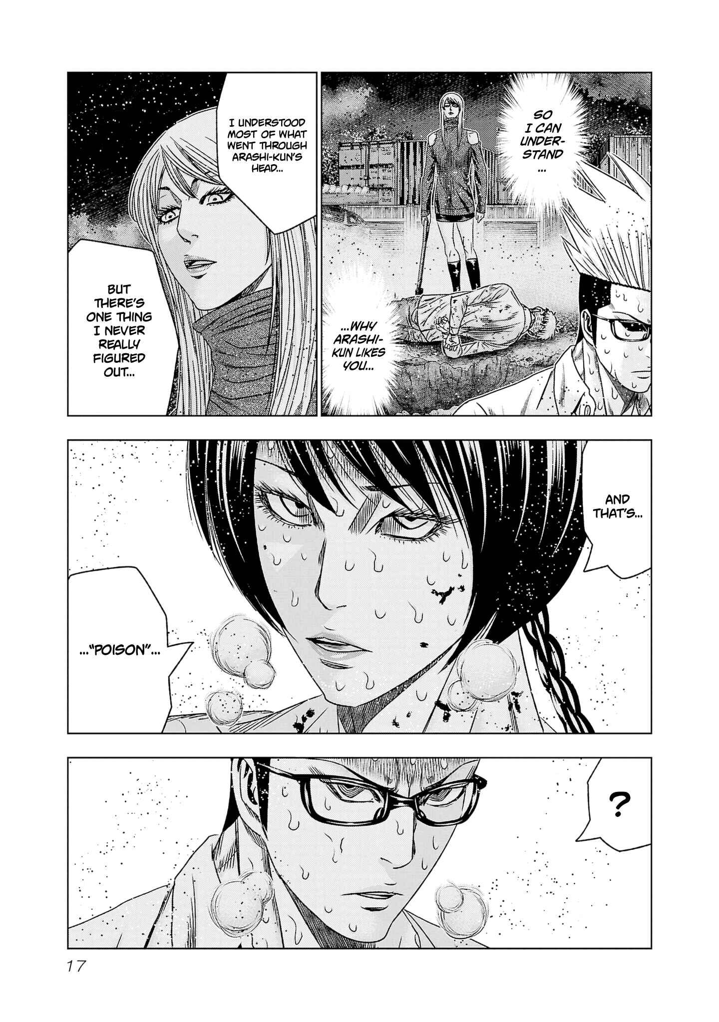 Chapter 198 - Page 17
