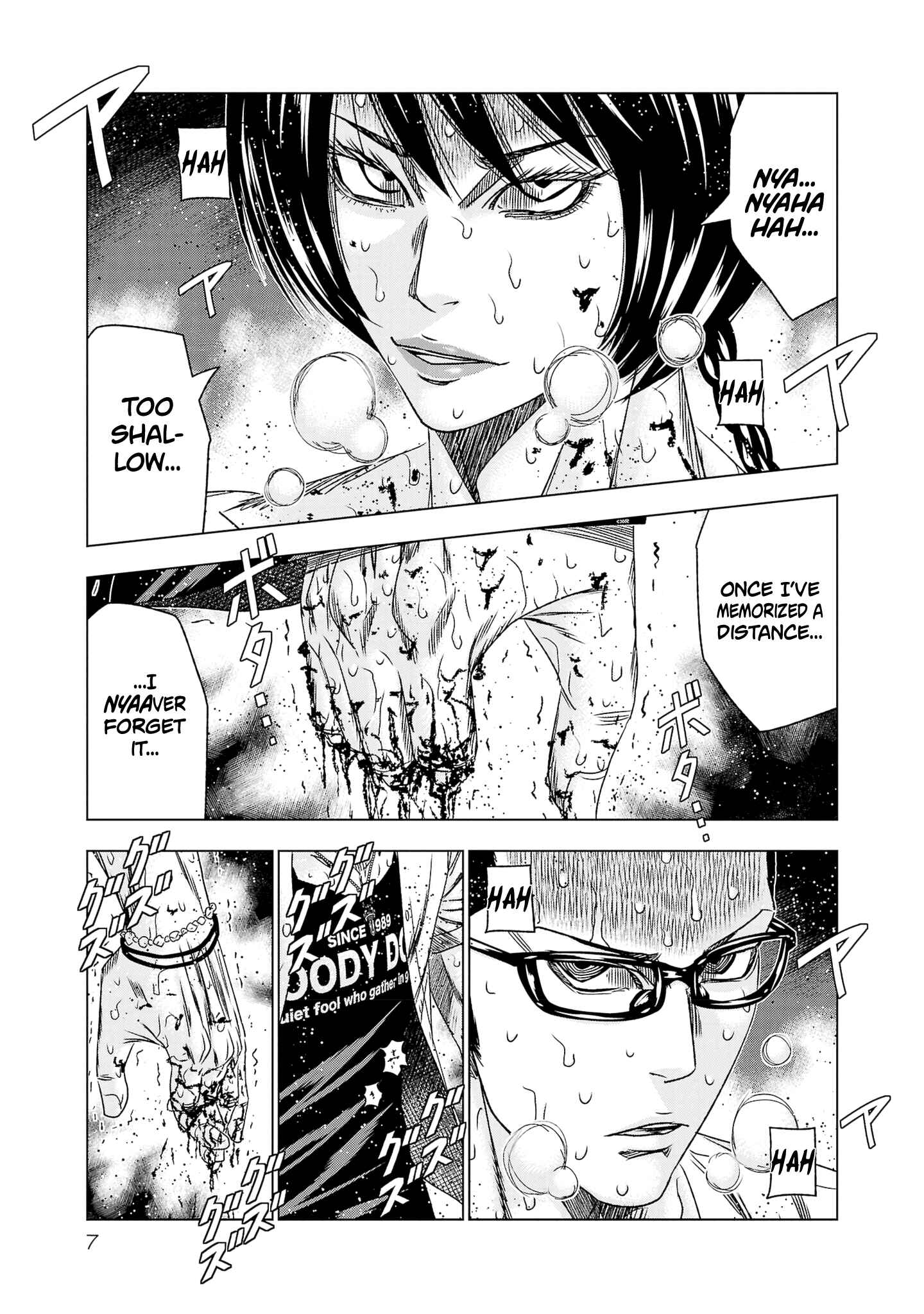 Chapter 198 - Page 7