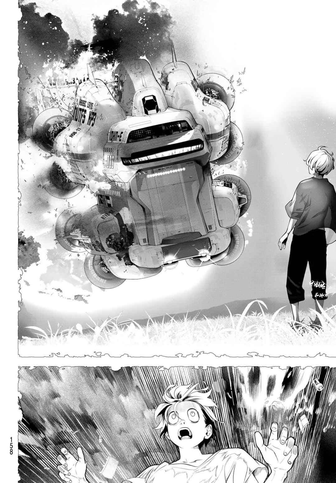 Chapter 2 - Page 30
