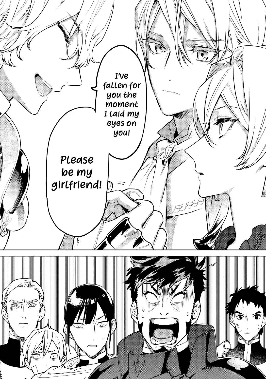 Chapter 18 - Page 2