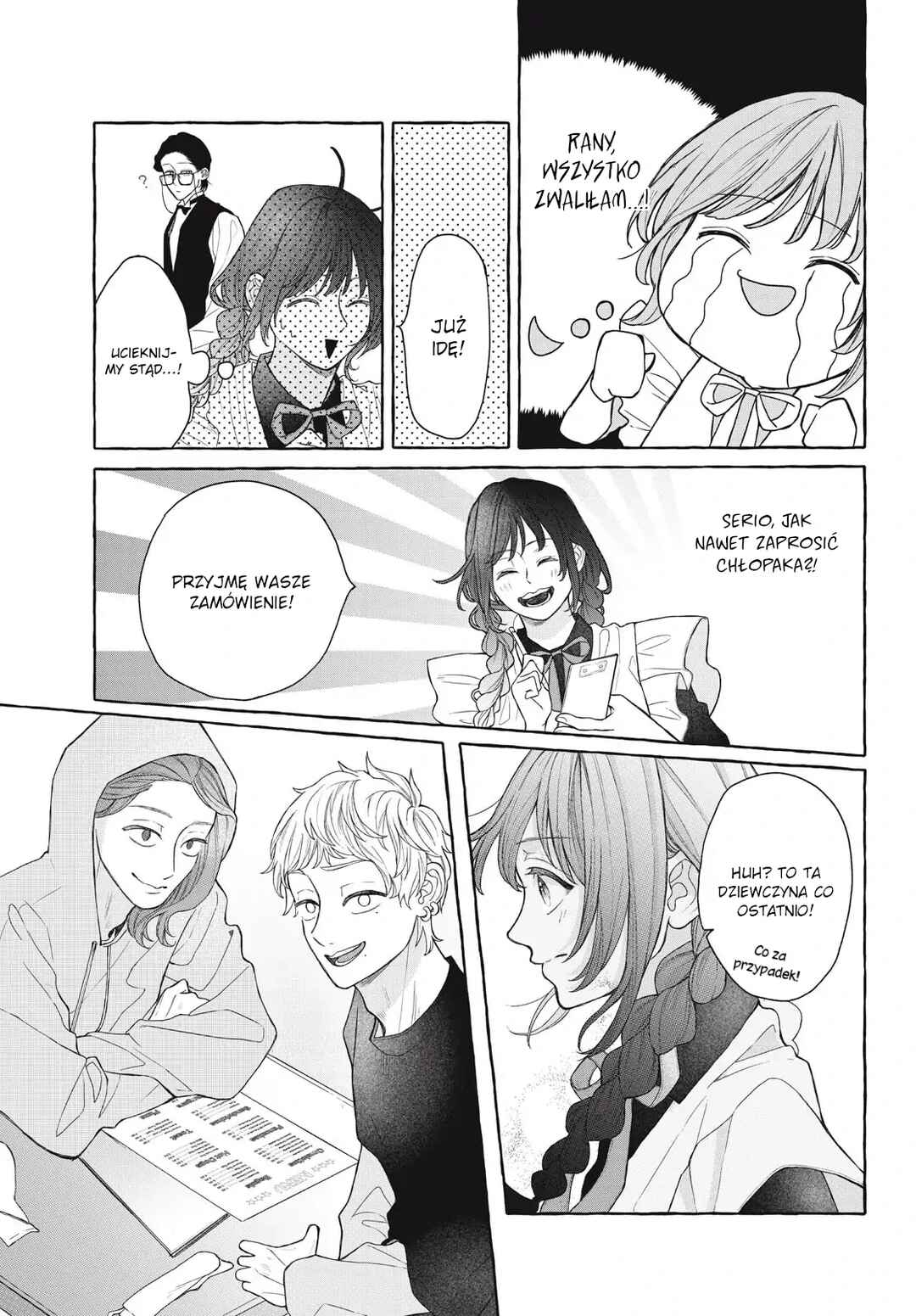 Chapter ? - Page 16