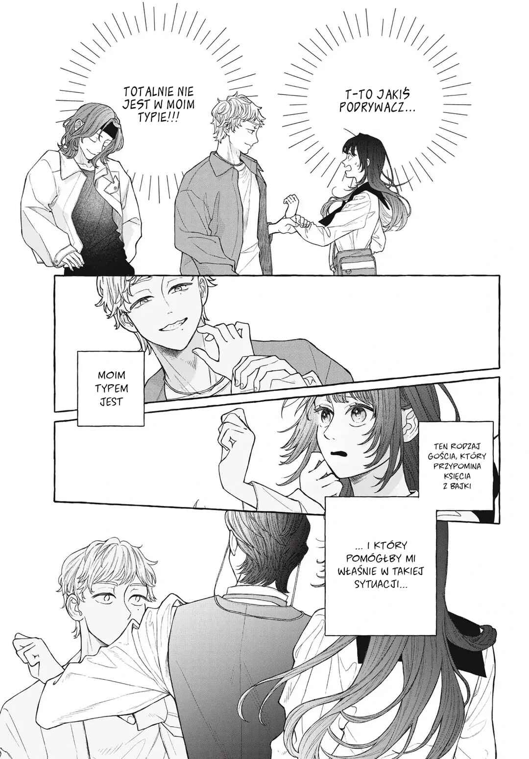 Chapter ? - Page 6