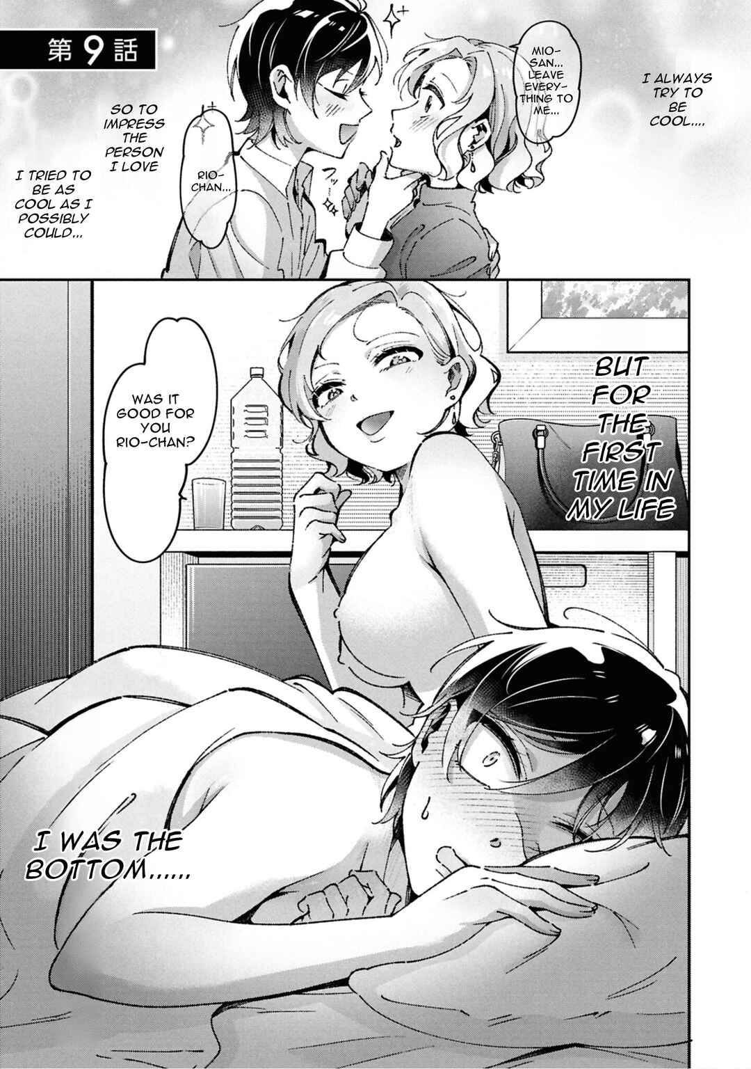 Chapter 9 - Page 1