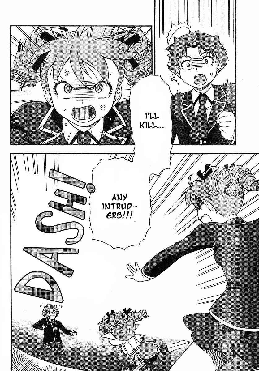 Chapter 3 - Page 4