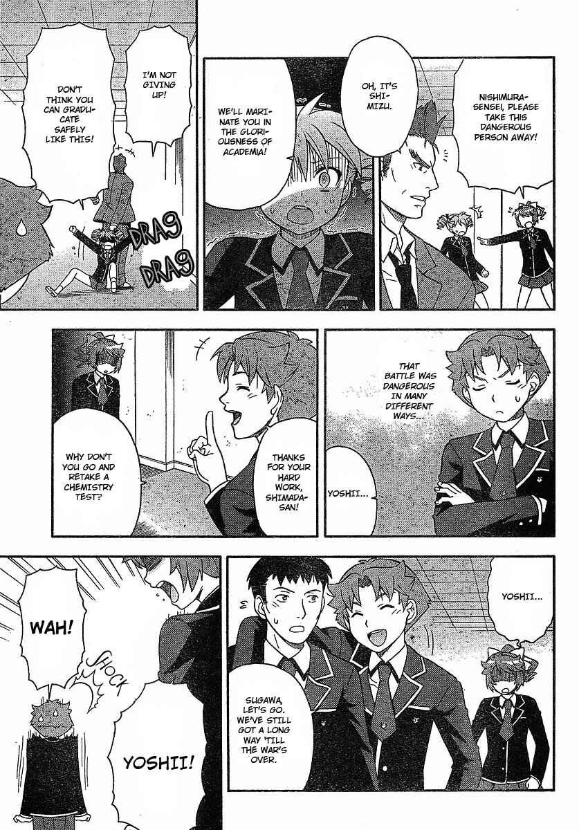 Chapter 3 - Page 7