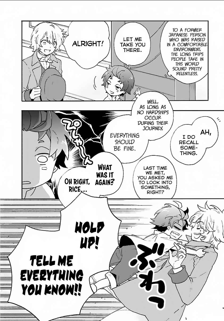 Chapter 17 - Page 11