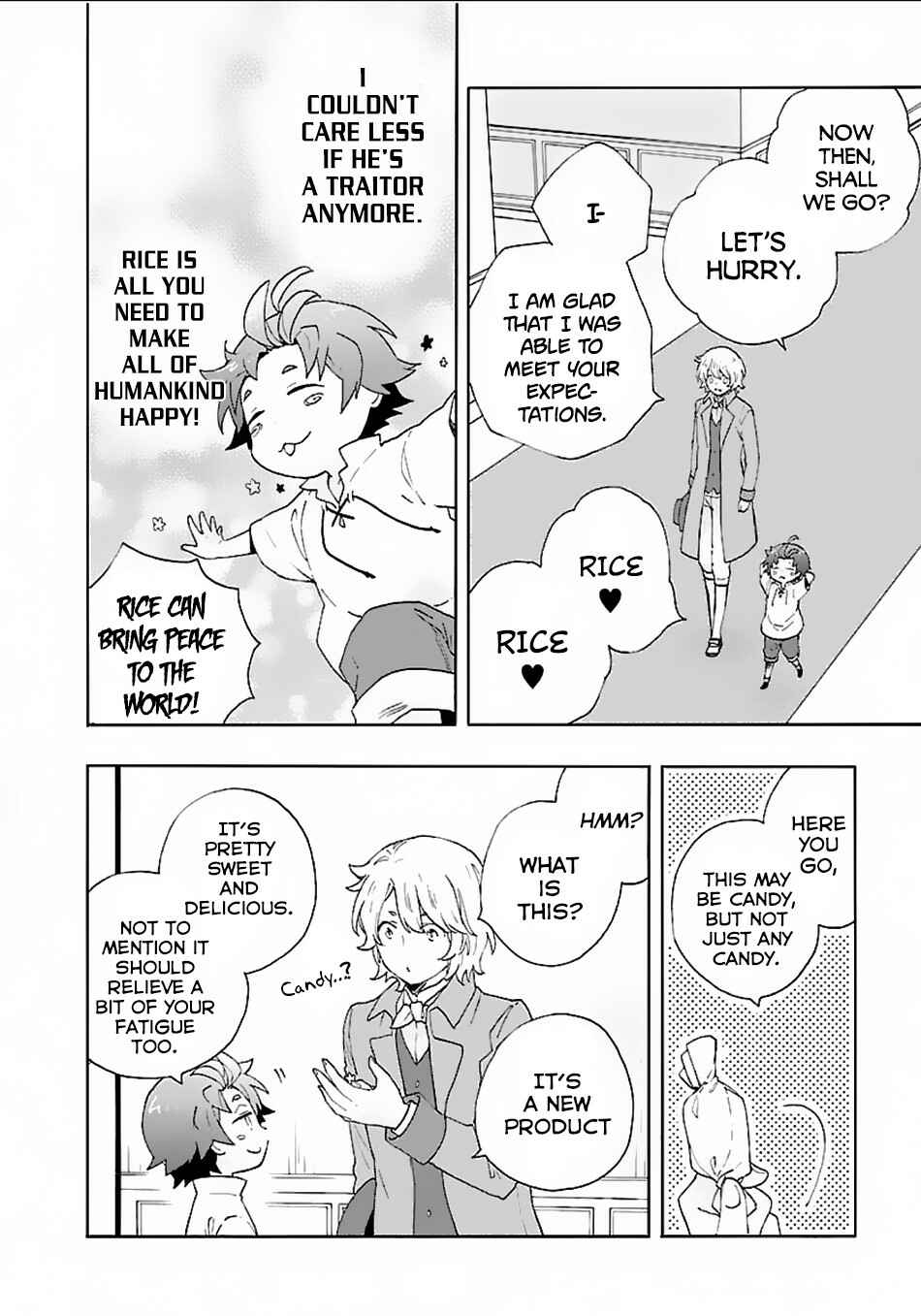 Chapter 17 - Page 17