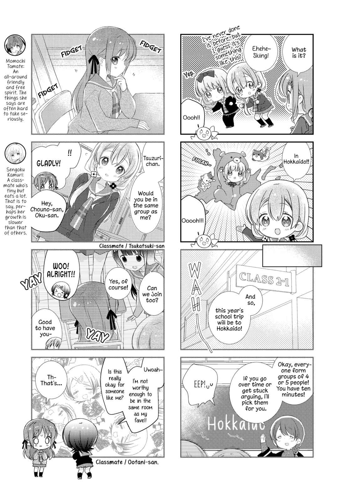 Chapter 147 - Page 3