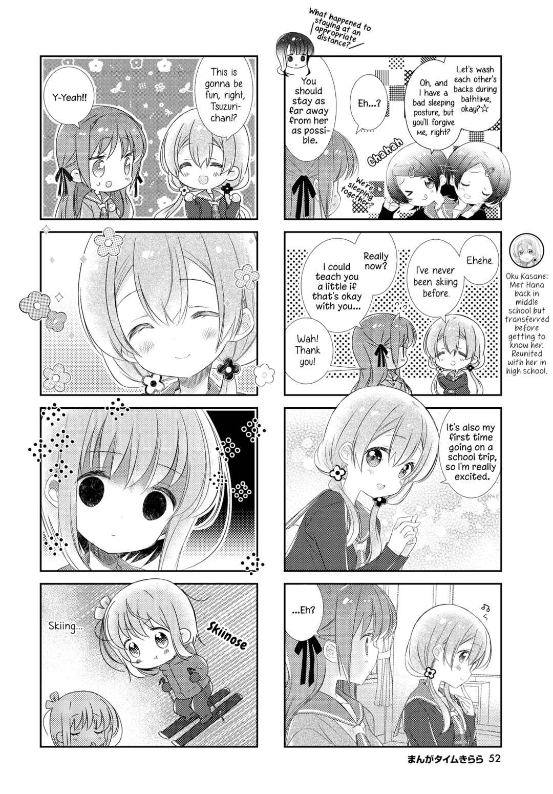 Chapter 147 - Page 4