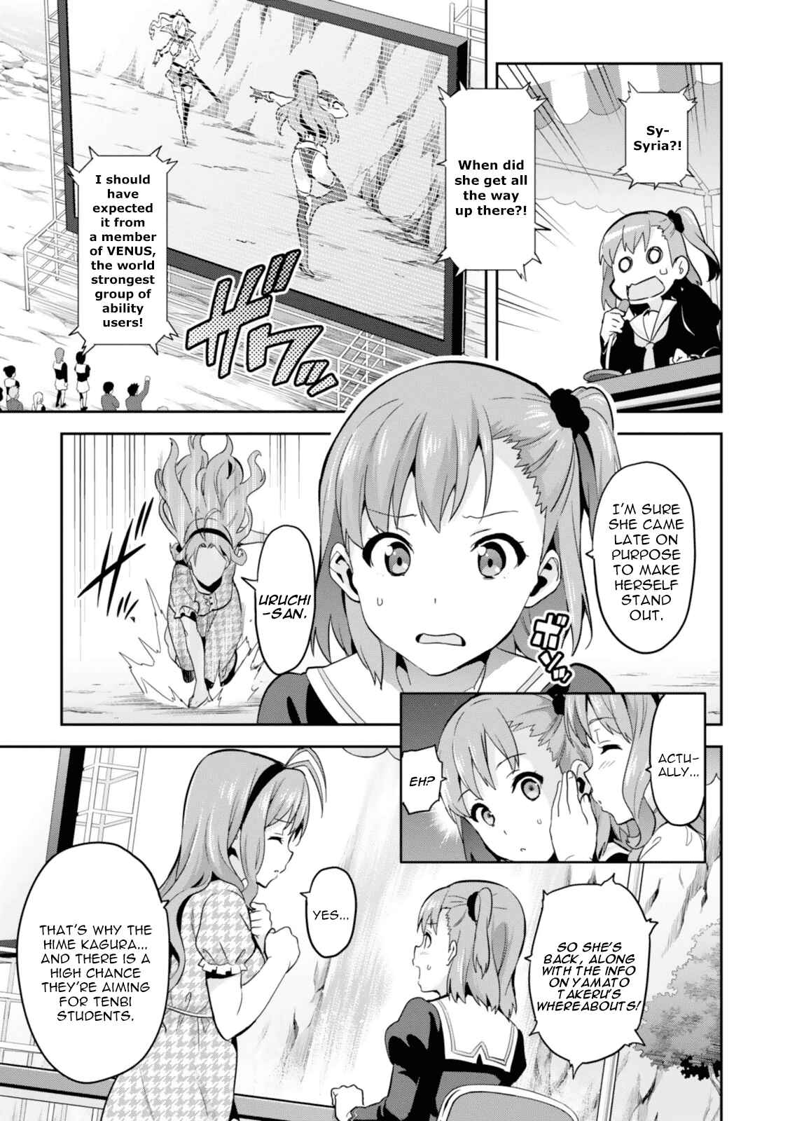 Chapter 82 - Page 11