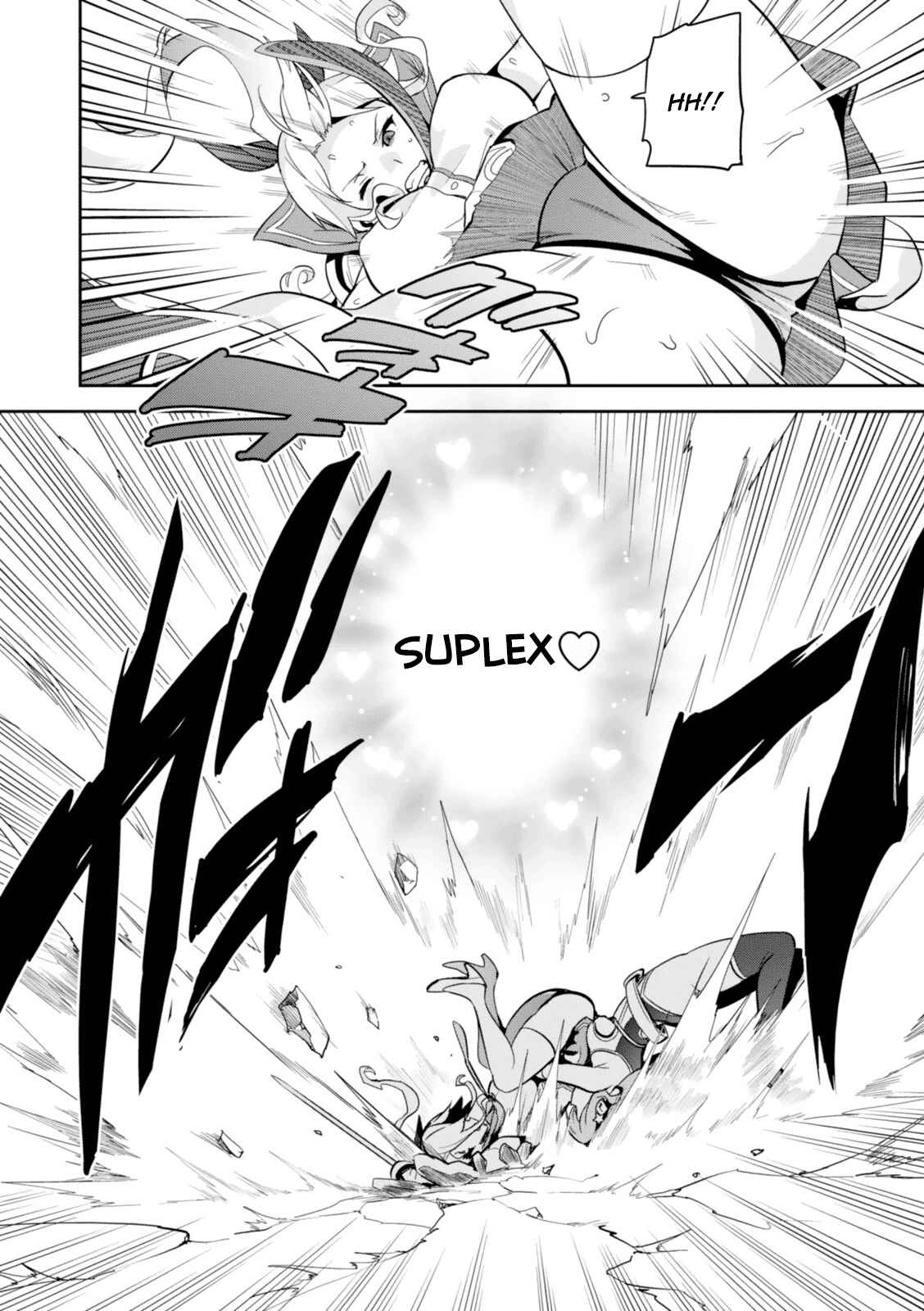 Chapter 82 - Page 16