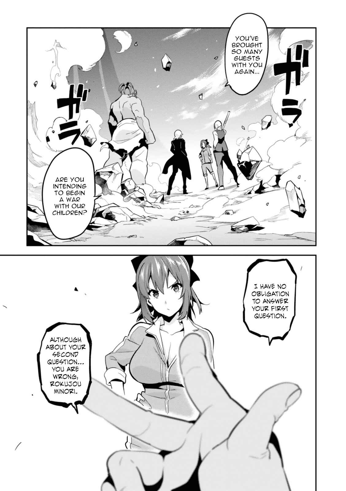 Chapter 82 - Page 26
