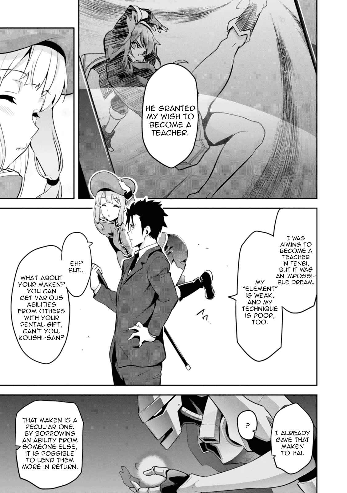Chapter 82 - Page 3