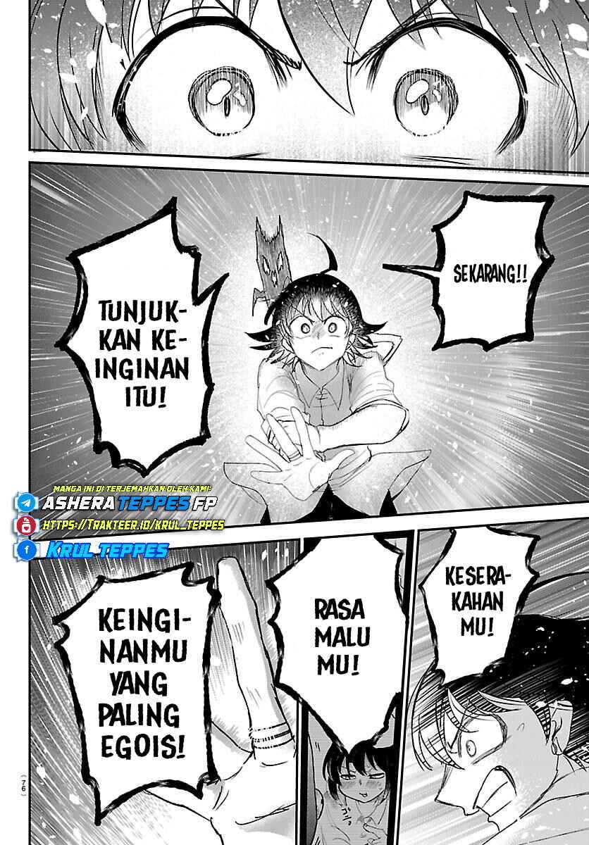 Chapter 421 - Page 13