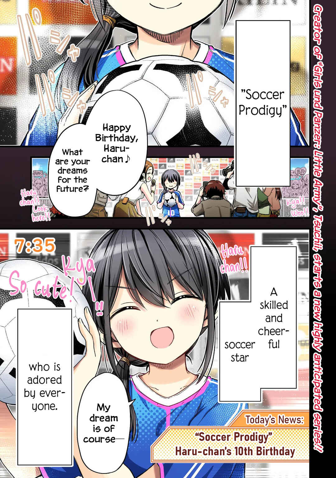 Chapter 1 - Page 1
