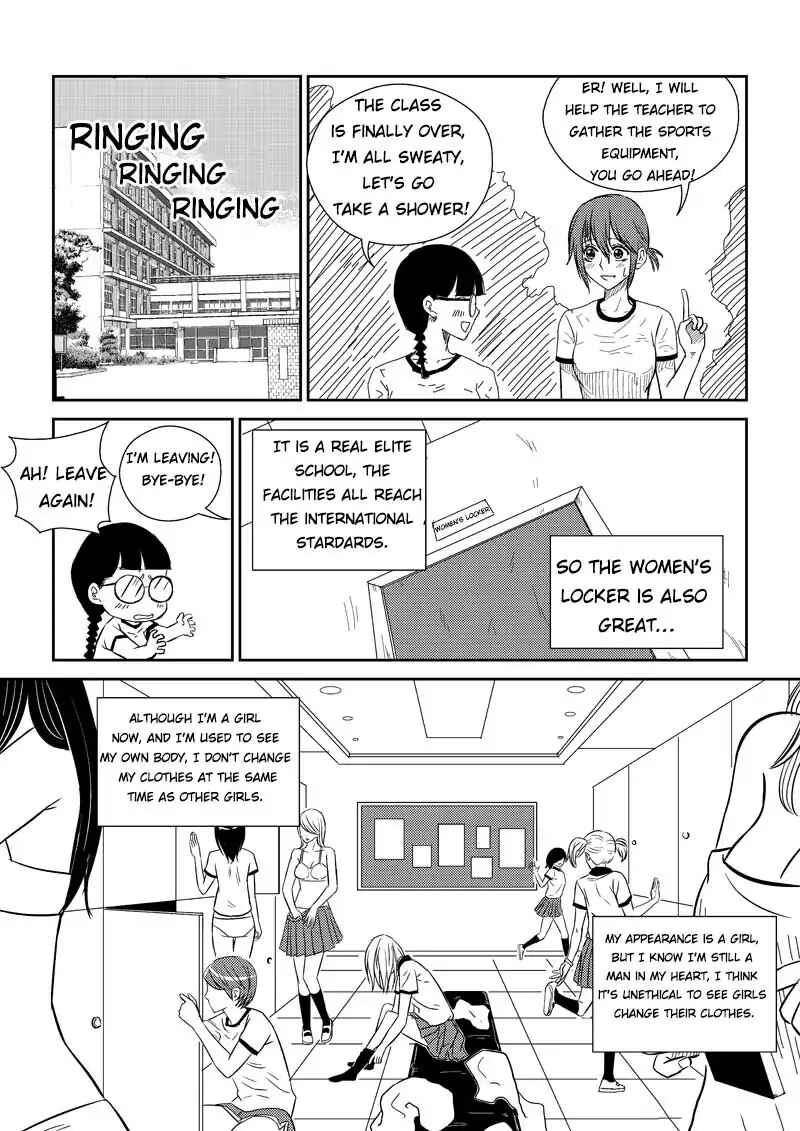 Chapter 39 - Page 4