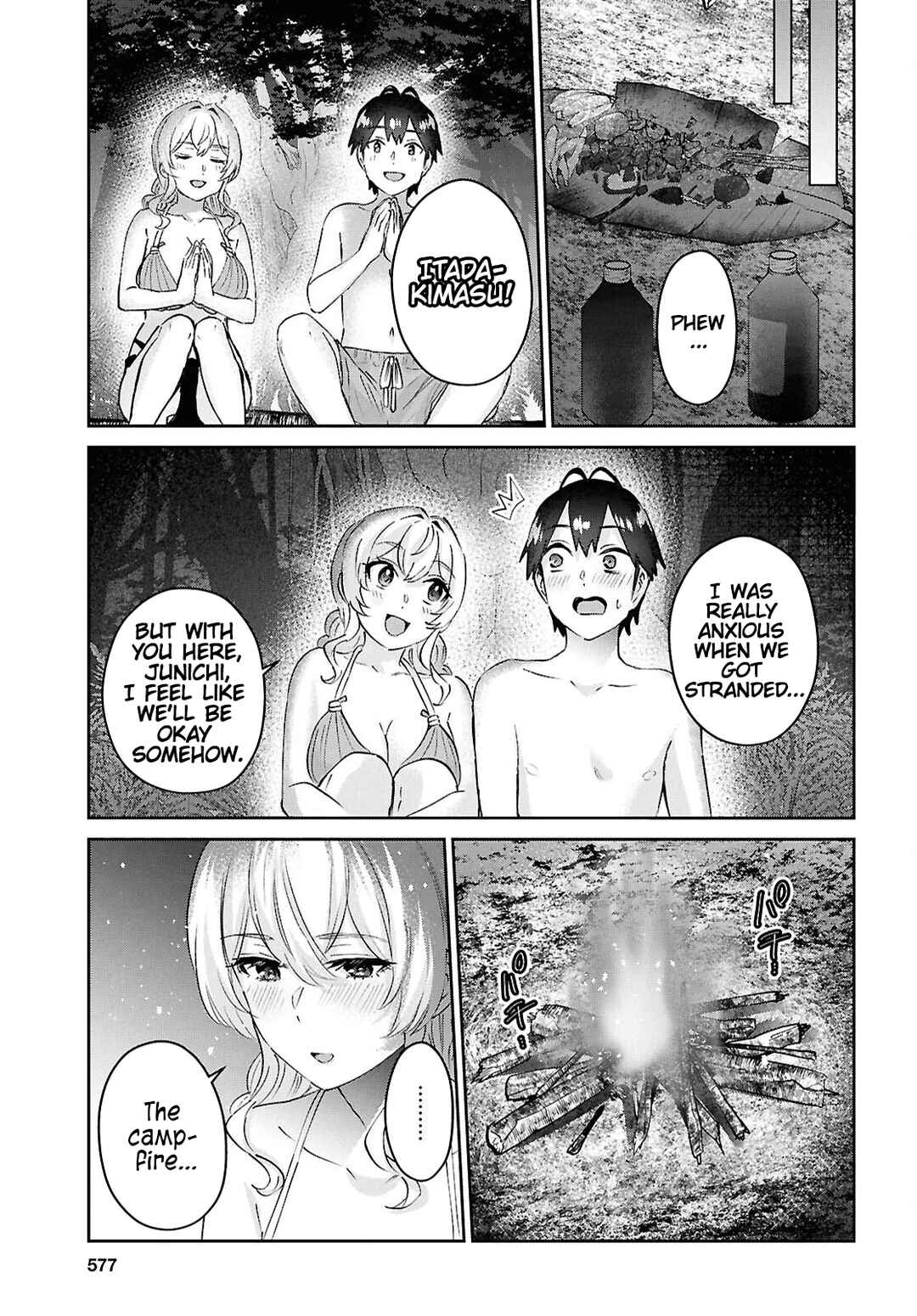 Chapter 195 - Page 13