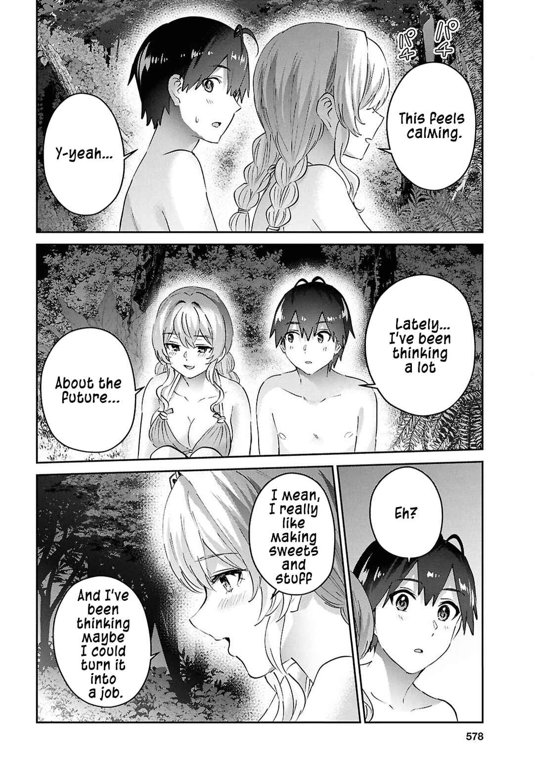 Chapter 195 - Page 14