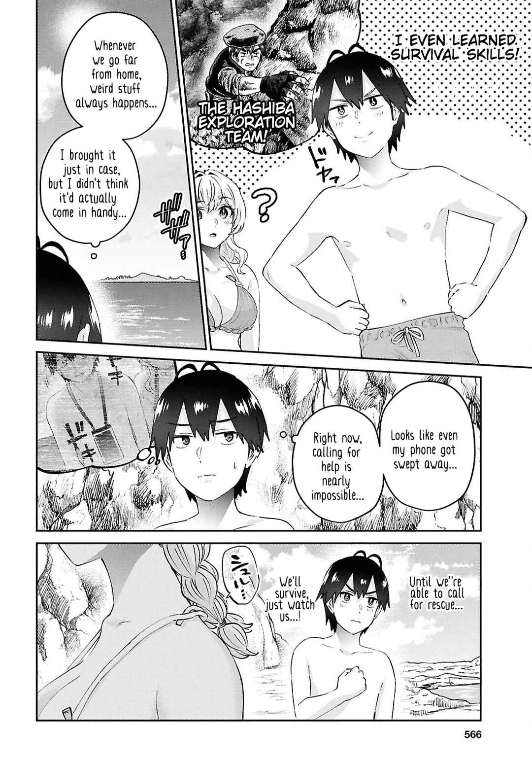 Chapter 195 - Page 2