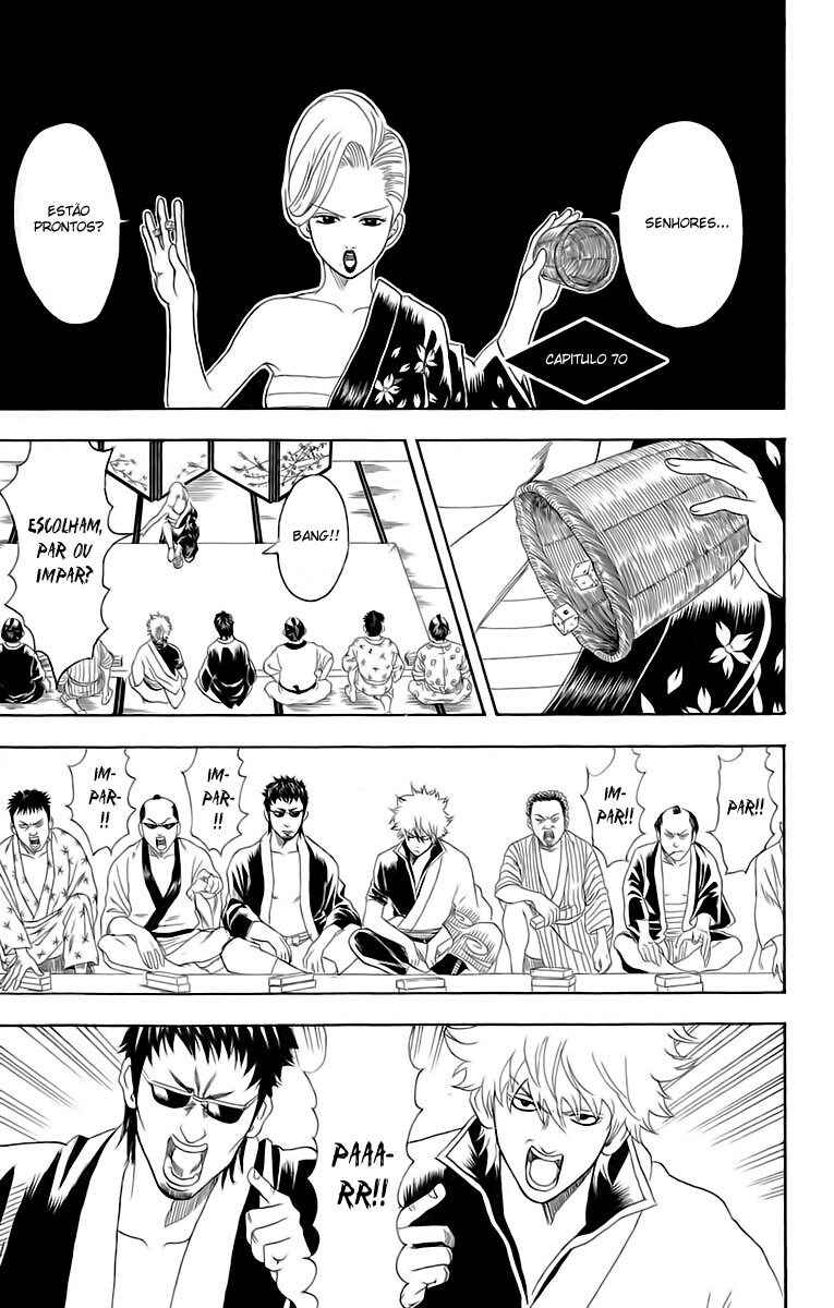 Chapter 70 - Page 1
