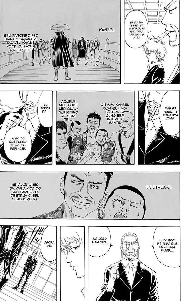 Chapter 70 - Page 17