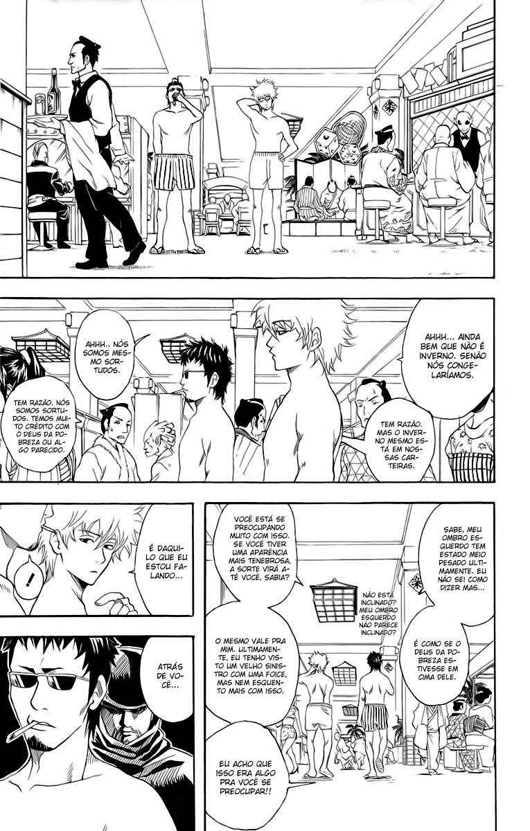 Chapter 70 - Page 3