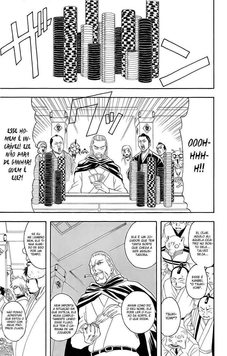 Chapter 70 - Page 5