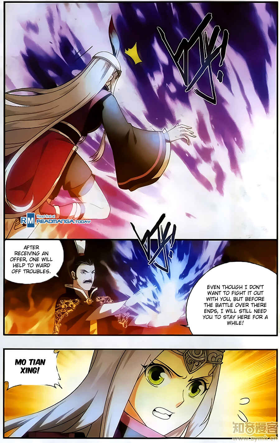Chapter 200 - Page 4