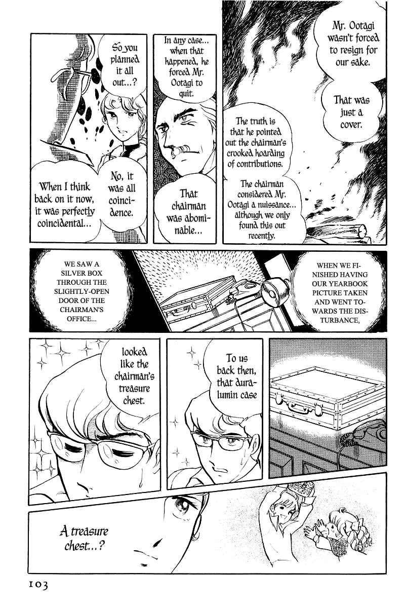Chapter 1 - Page 104