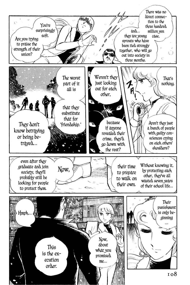 Chapter 1 - Page 109