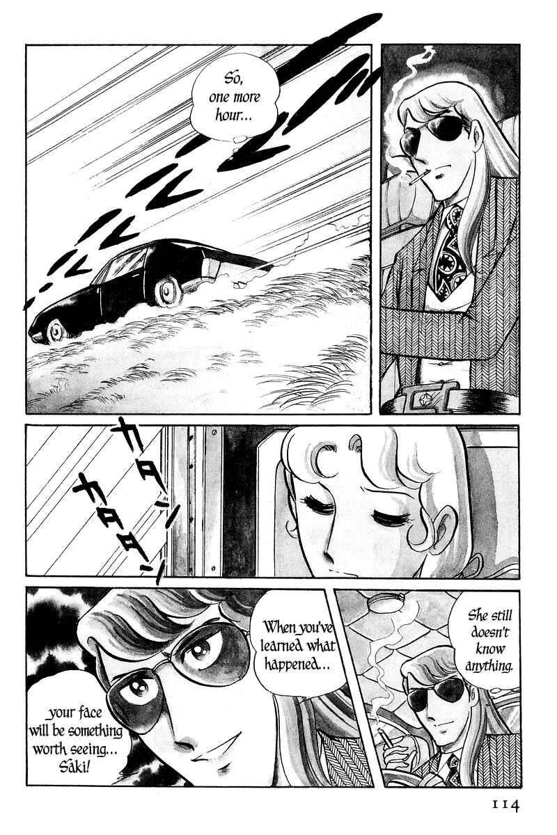 Chapter 1 - Page 115